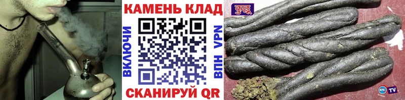 магазин продажи наркотиков  Малмыж  Гашиш индика сатива 
