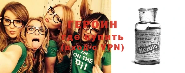 дистиллят марихуана Белоозёрский