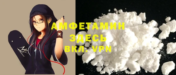 соль ск Беломорск