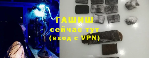 соль ск Беломорск