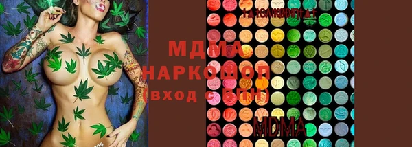 скорость Белокуриха