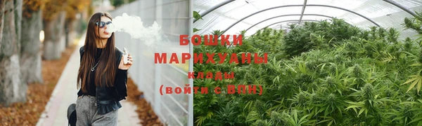 дистиллят марихуана Белоозёрский