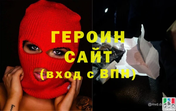 соль ск Беломорск