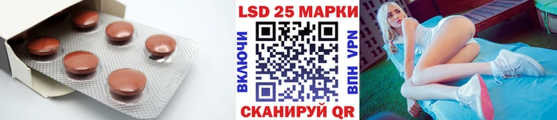 маркетплейс официальный сайт Малмыж Лсд 25 экстази ecstasy как найти закладки