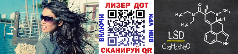 MEGA как войти  Малмыж  Марки 25I-NBOMe 1500мкг 